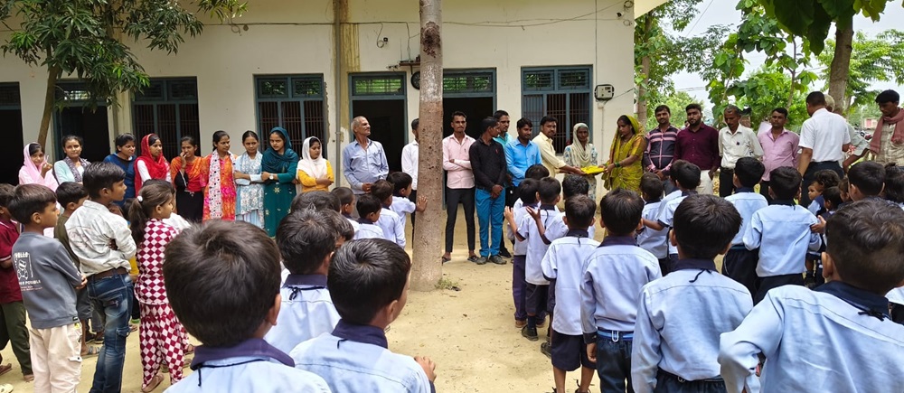 Banner : SAHARIYAN PUBLIC SCHOOL & SHIKSHA SEVA SANSTHAN